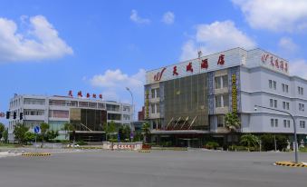 Tiancheng Hotel