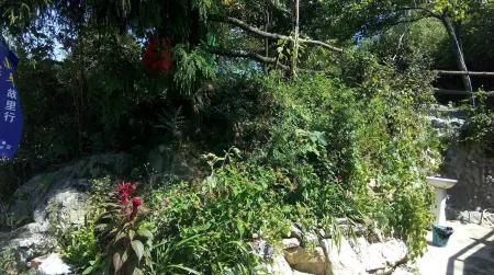 Huaying Yeshenggu Farm Stay