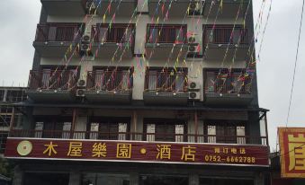 Boluo Chalet Park Hotel