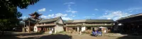 Tianjingsha Inn