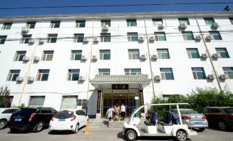 Xianyifang Business Hotel