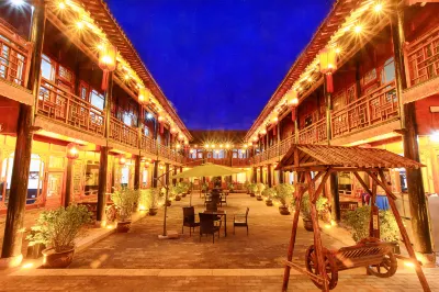Jinshang Fudi Boutique Inn Các khách sạn ở Bình Dao