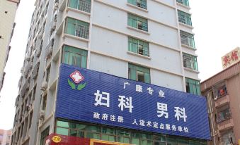 Guanglong Apartment Hostel