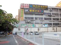 久佳意商务酒店(深圳洪浪北地铁站店) - 酒店附近