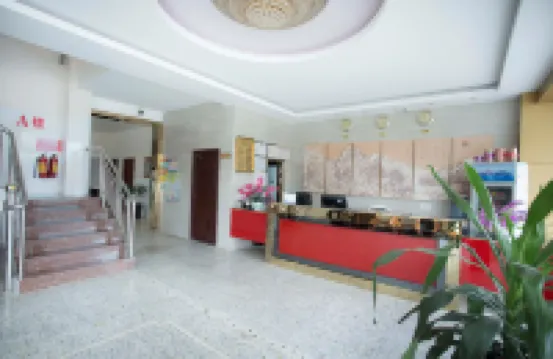 Pingguo Shengxu Business Hotel