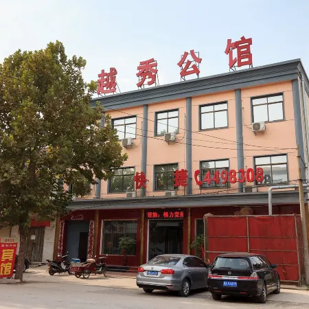Weihui Yuexiu Theme Hotel