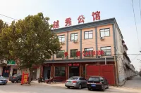 Weihui Yuexiu Theme Hotel