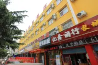 NanYang Jianwu Hotel - 2 Yıldız