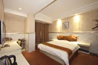 Shaowu Xingguang Express Business Hotel