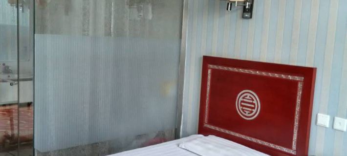 Shouyangjingyingbingguan Hotels in Shouyang
