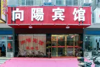 Xiangtan Xiangyang Hotel - Parkering