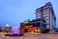 Howdy Smart Hotel (Ya'an Mengshan Avenue) Hotel di Mengding Mountain Scenic Area