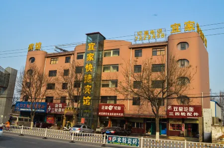 Yijia Express Hotel Wuzhi Отели рядом с достопримечательностью «Huanghe Jiaotong University (Shangde Campus)»