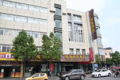 Xiaolan Yinhe Business Hotel Hotel in zona Jidongyi Gymnasium (North Gate)
