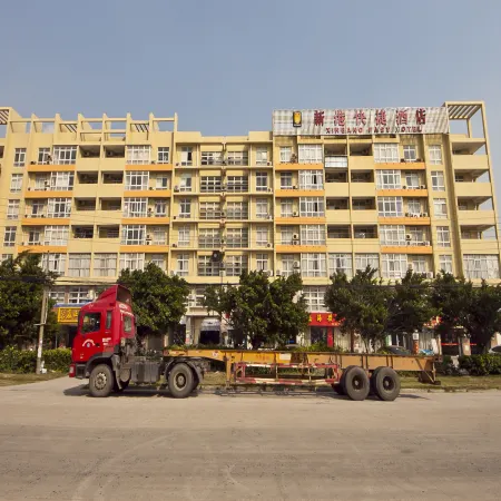Fuqing New Port Express Hotel