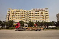 Fuqing New Port Express Hotel Hotel in zona Minyun Fuzhou Xingang Passenger Transport Terminal