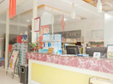 Yi yuan zibo jinniu business hotel Hotels in Yiyuan