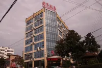 Guoliang Hotel, Neixiang - 2-Star