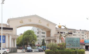 HanTing Hotel (Taizhou Wanda)