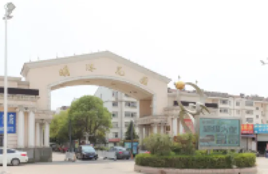 HanTing Hotel (Taizhou Wanda)