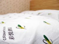 彩悦酒店(深圳海上世界店) - 标准大床房