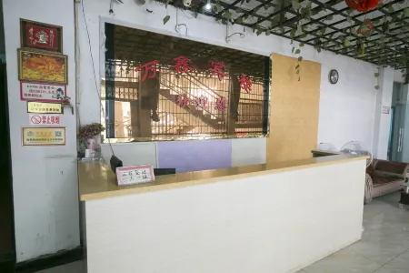 Wanxin Binlou (Zhongxian Bus Terminal) Отели рядом с достопримечательностью «Zhongzhou Old Street»