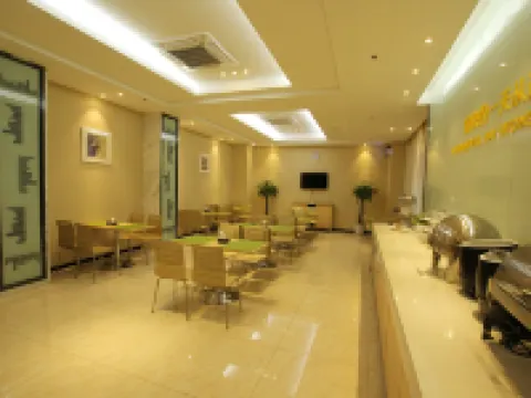 City Comfort Inn (Lipu Central Square) Hotels in Lipu