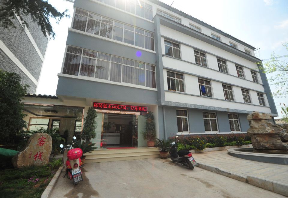 유자 인 쿤밍 위치 지도 또는 주변 전경