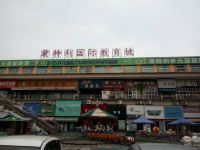 森公馆连锁酒店(清远体育馆店) - 酒店附近