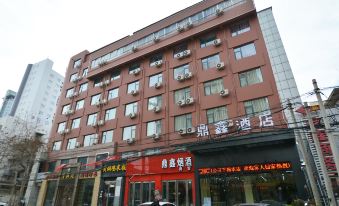 Dingxin Hotel