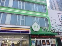 海友酒店(北京六里桥店) - 酒店外部