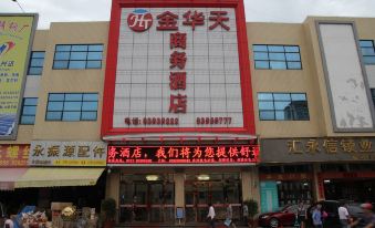 Jinhuatian Business Hotel