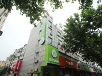 海友酒店(上海牡丹江路店)