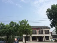 Yixing Bieju Yige Farmhouse Le