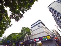 福州新时代宾馆 - 酒店外部