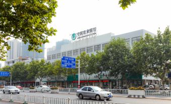 Greentree Inn (Qingjiangpu District Second People's Hospital Huaihai South Road Store)