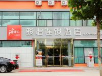 尚客优骏怡连锁酒店(青岛农业大学店)