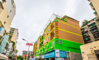 Youth City Mini Hotel (Suining Suizhou North Road)