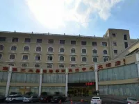International Academic Exchange Center of Shandong University of Technology Hotel - 3-نجوم