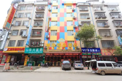 Laibin 555 City Boutique Hotel