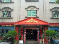 绍兴乘龙大酒店商务宾馆 - 酒店外部