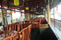 Qingtianpao Folk Villa