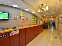 温馨如家酒店(北京前门店) - 公共区域
