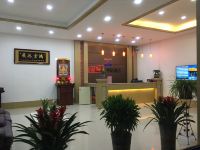 大同玉泽缘舒适酒店 - 公共区域