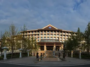 Maotai International Hotel