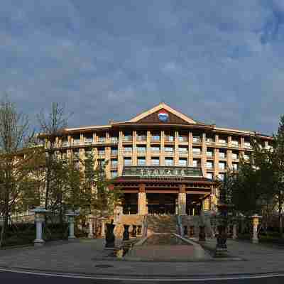 仁懷茅台國際大飯店 Hotel Exterior