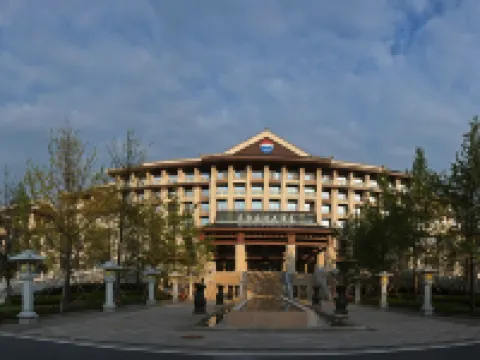 Maotai International Hotel Hotels in Renhuai