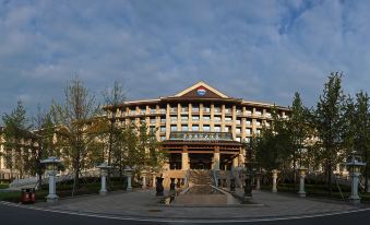 Maotai International Hotel