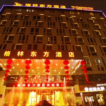 GreenTree Eastern Hotel