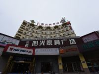 如家酒店(扬州江都汽车客运站长江路店) - 酒店外部